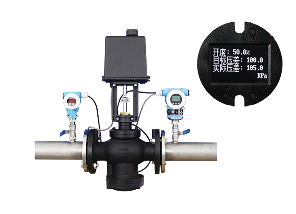 EVE1500智能閥門(mén)壓差控制器